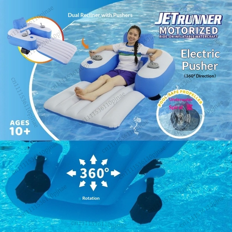 Pool Lounger Inflatable - 電動モーター内蔵、折りたたみ式背もたれ付き新型電動フローティングラウンジャー、大人用プールフロート