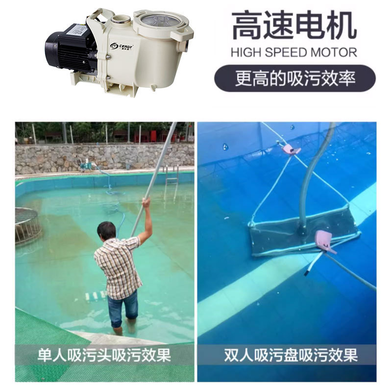 手動水中プール掃除機＆自動吸水ポンプ – 池底清掃用自動汚水 - Pool Vacuum Manual のレビューと価格